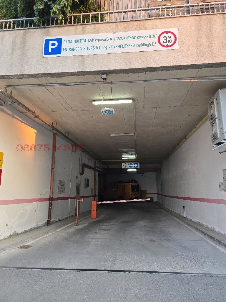 Дава под наем  Паркомясто град София , в.з.Малинова долина , 15 кв.м | 96181330 - изображение [8]
