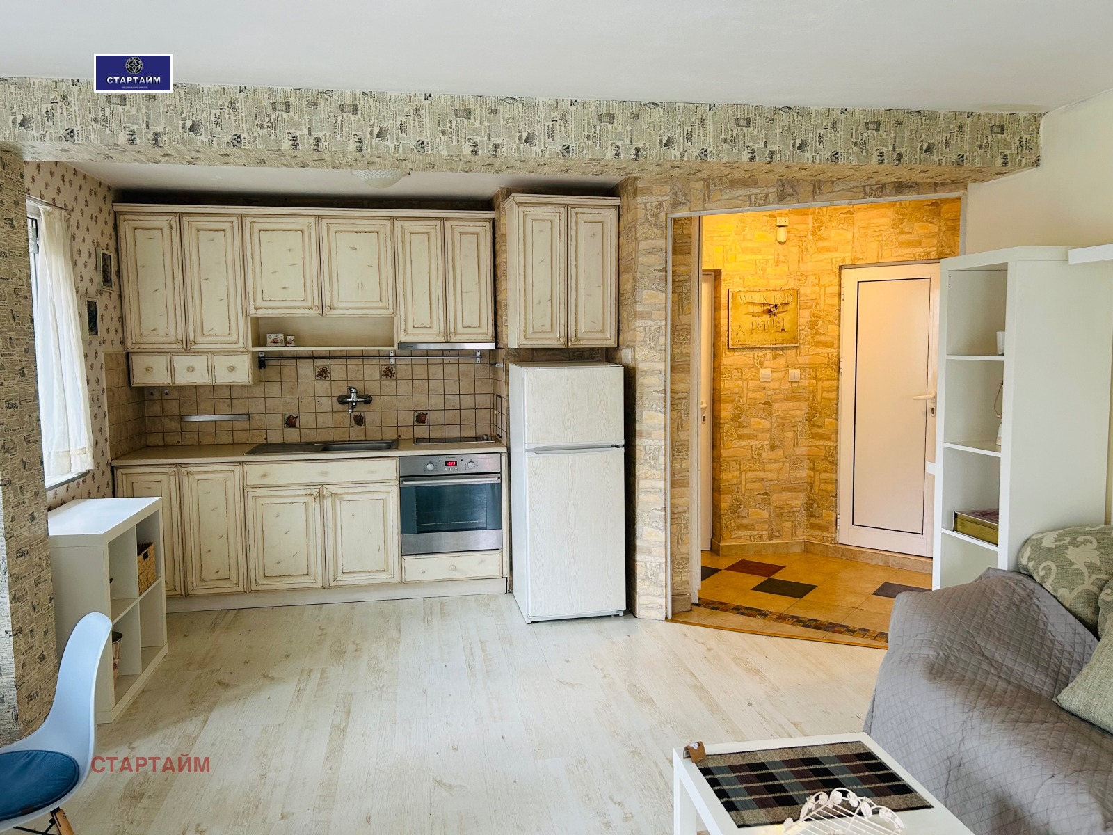 ���� ��� ���� 2-����� | Imot.bg � ����������� 10