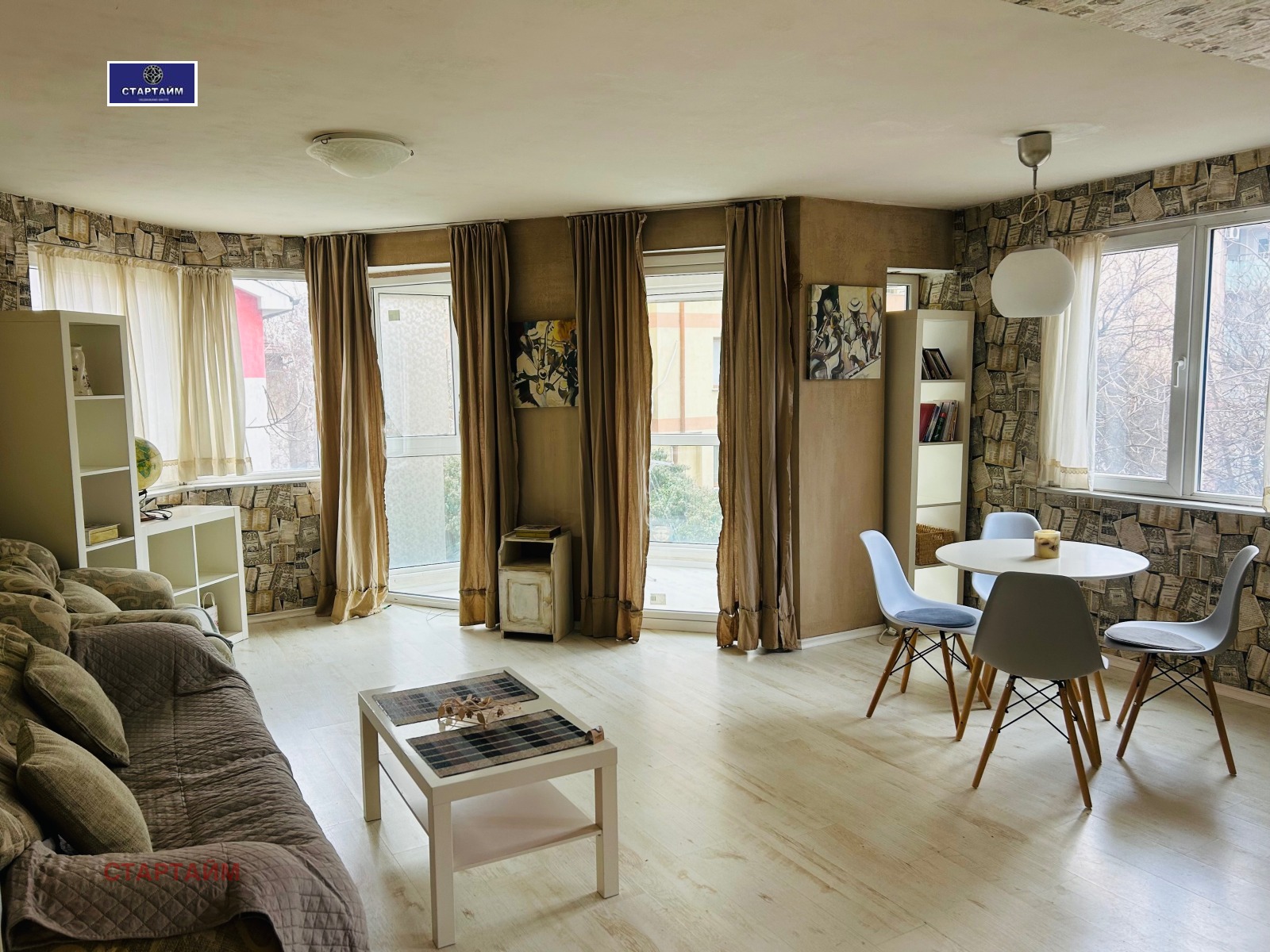 ���� ��� ���� 2-����� | Imot.bg � ����������� 6