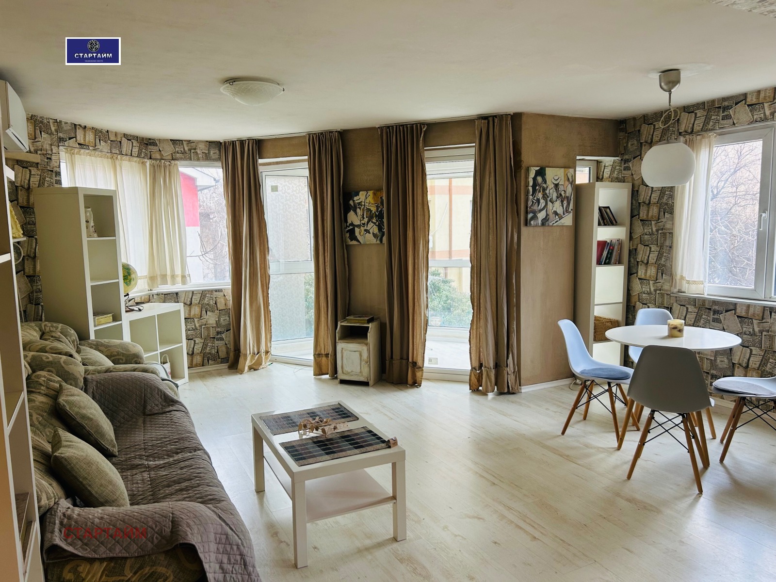 ���� ��� ���� 2-����� | Imot.bg � ����������� 3