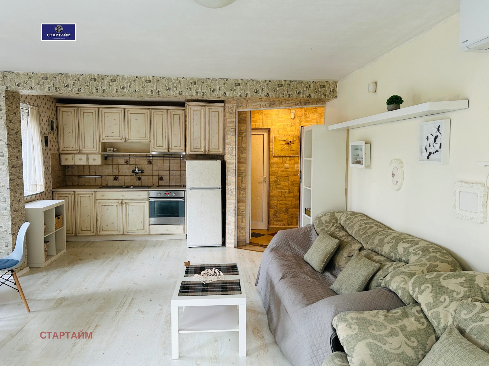 ���� ��� ���� 2-����� | Imot.bg � ����������� 2