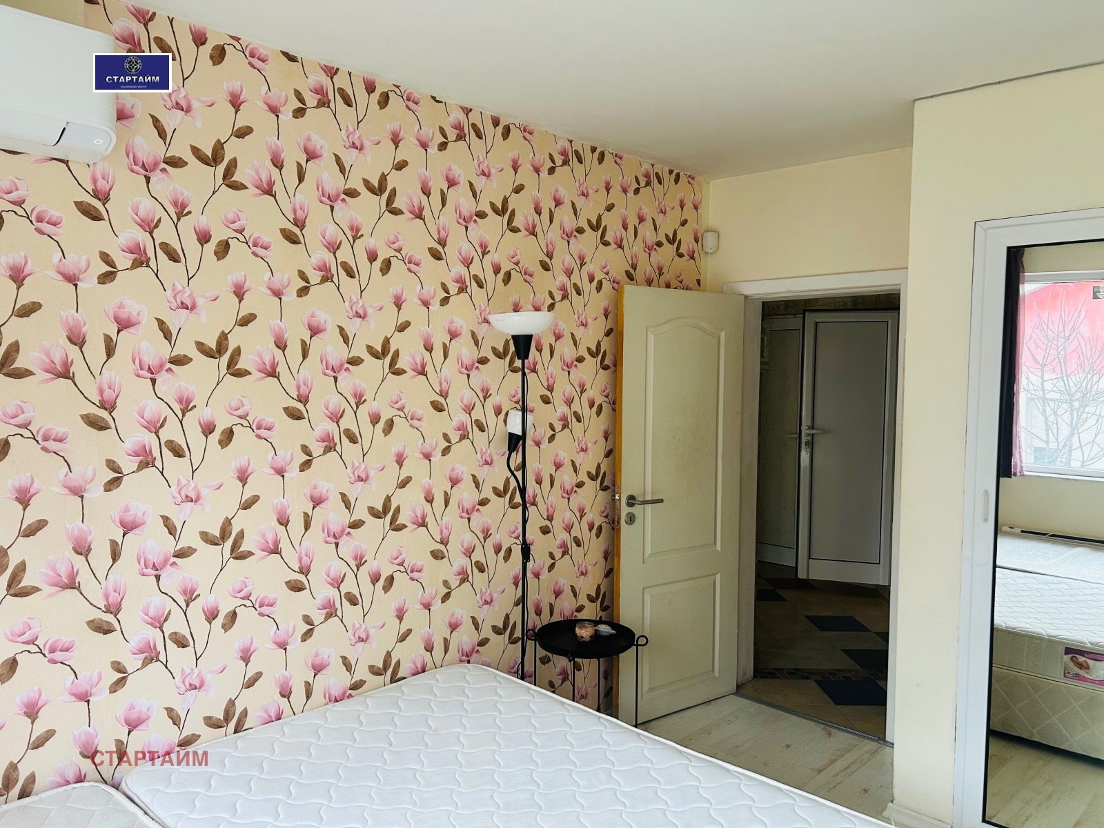 ���� ��� ���� 2-����� | Imot.bg � ����������� 17