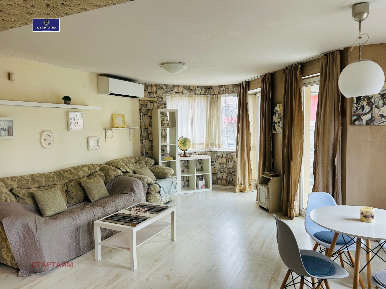 ���� ��� ���� 2-����� | Imot.bg � ����������� 9