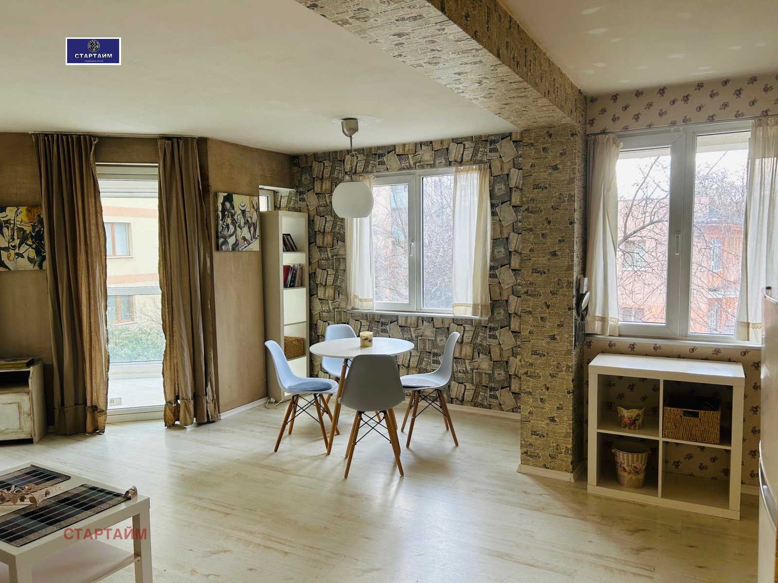 ���� ��� ���� 2-����� | Imot.bg � ����������� 4