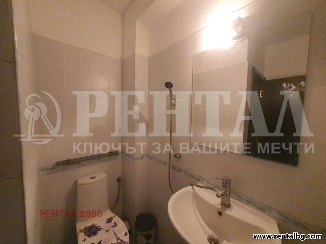 ���� ��� ���� 3-����� | Imot.bg � ����������� 15