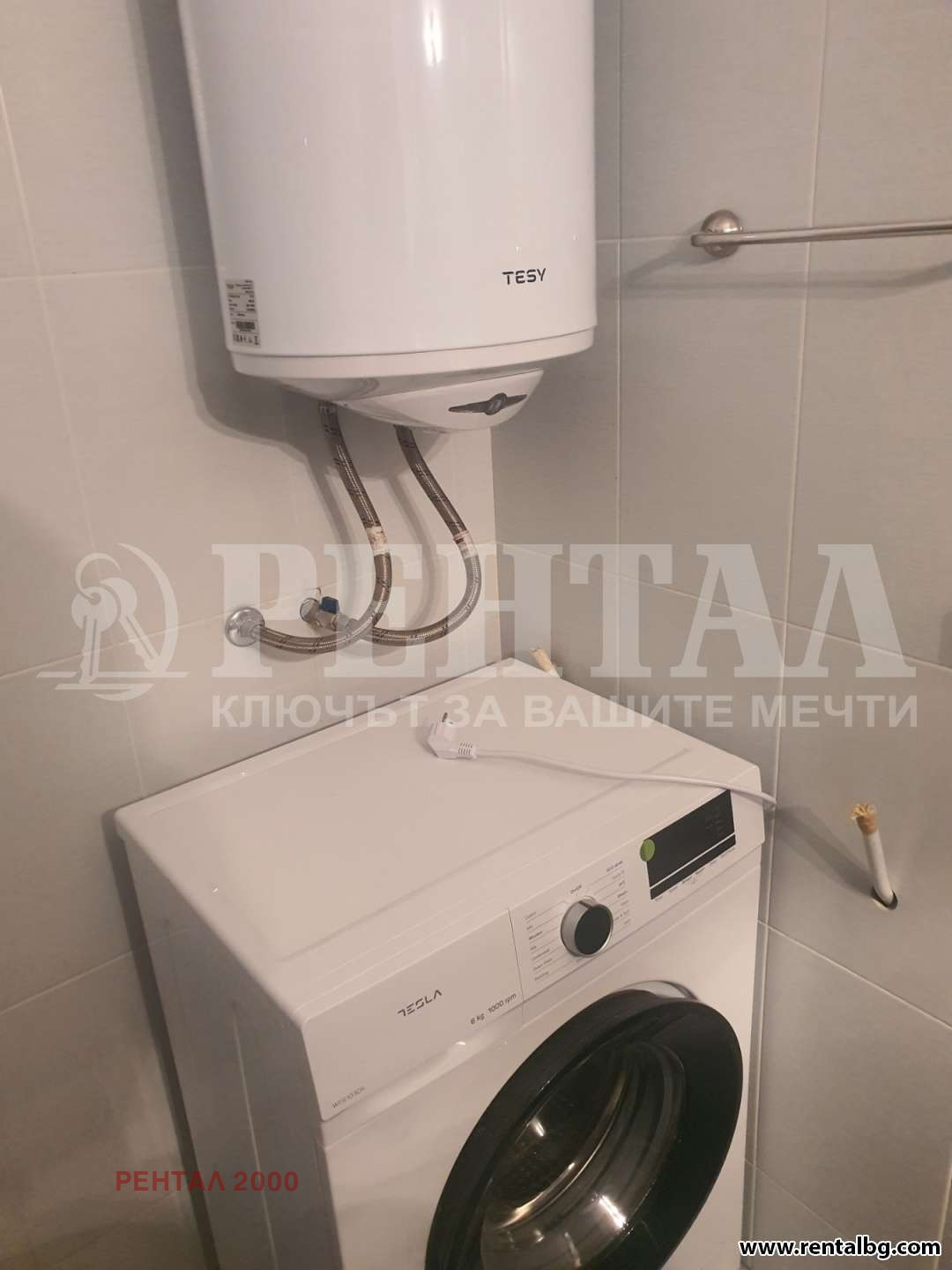 ���� ��� ���� 3-����� | Imot.bg � ����������� 10