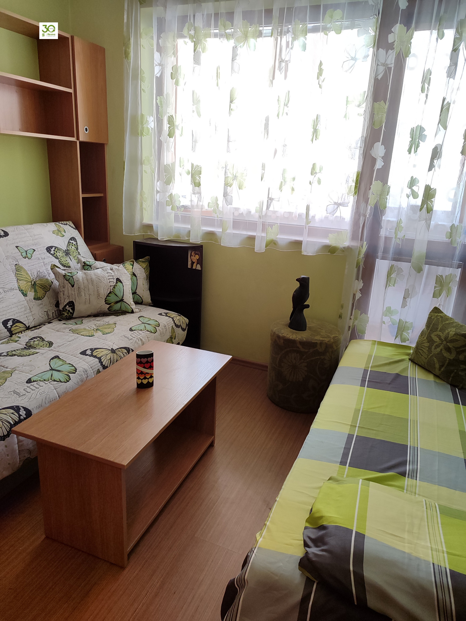 ���� ��� ���� 3-����� | Imot.bg � ����������� 5