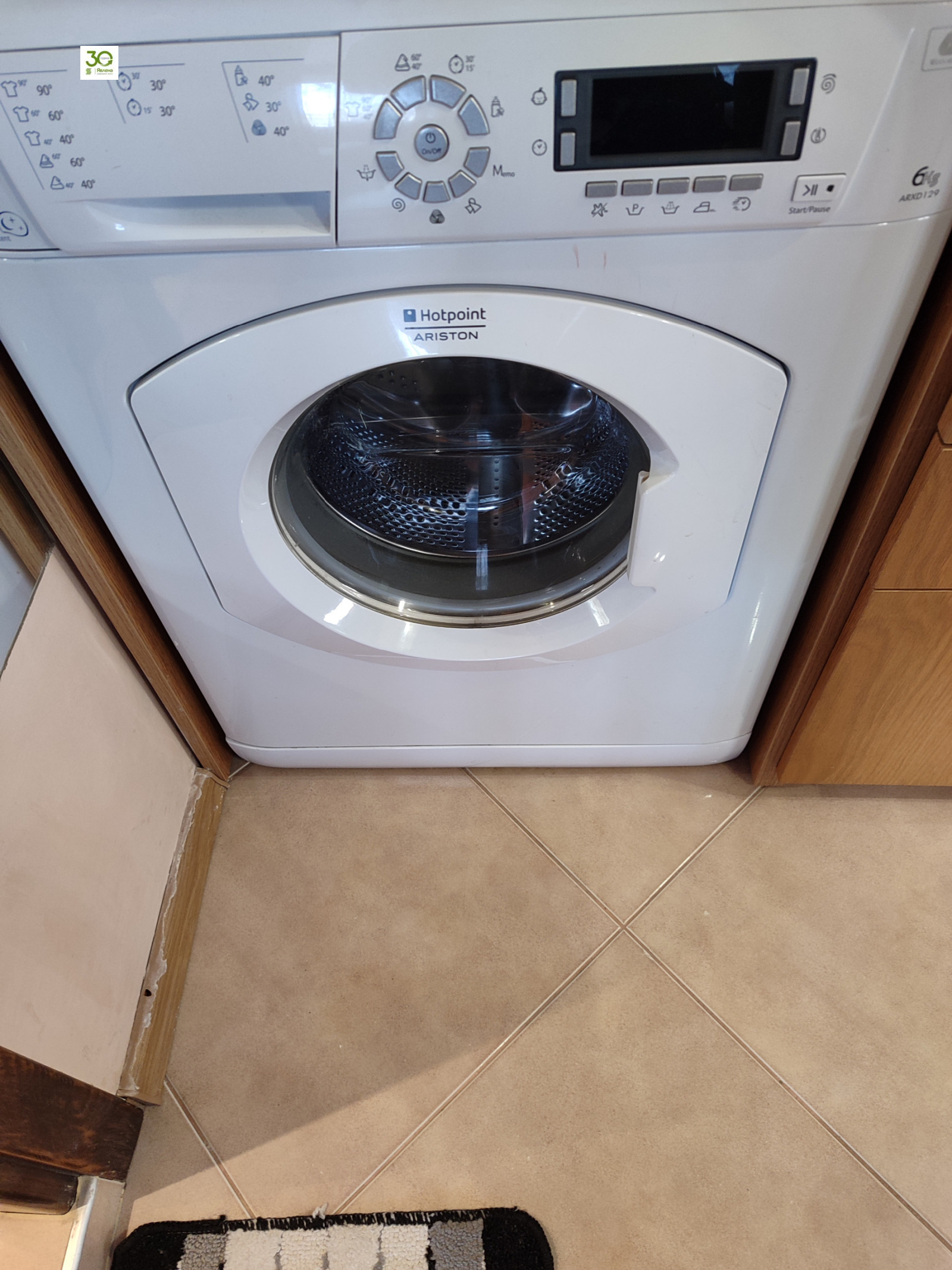 ���� ��� ���� 3-����� | Imot.bg � ����������� 7