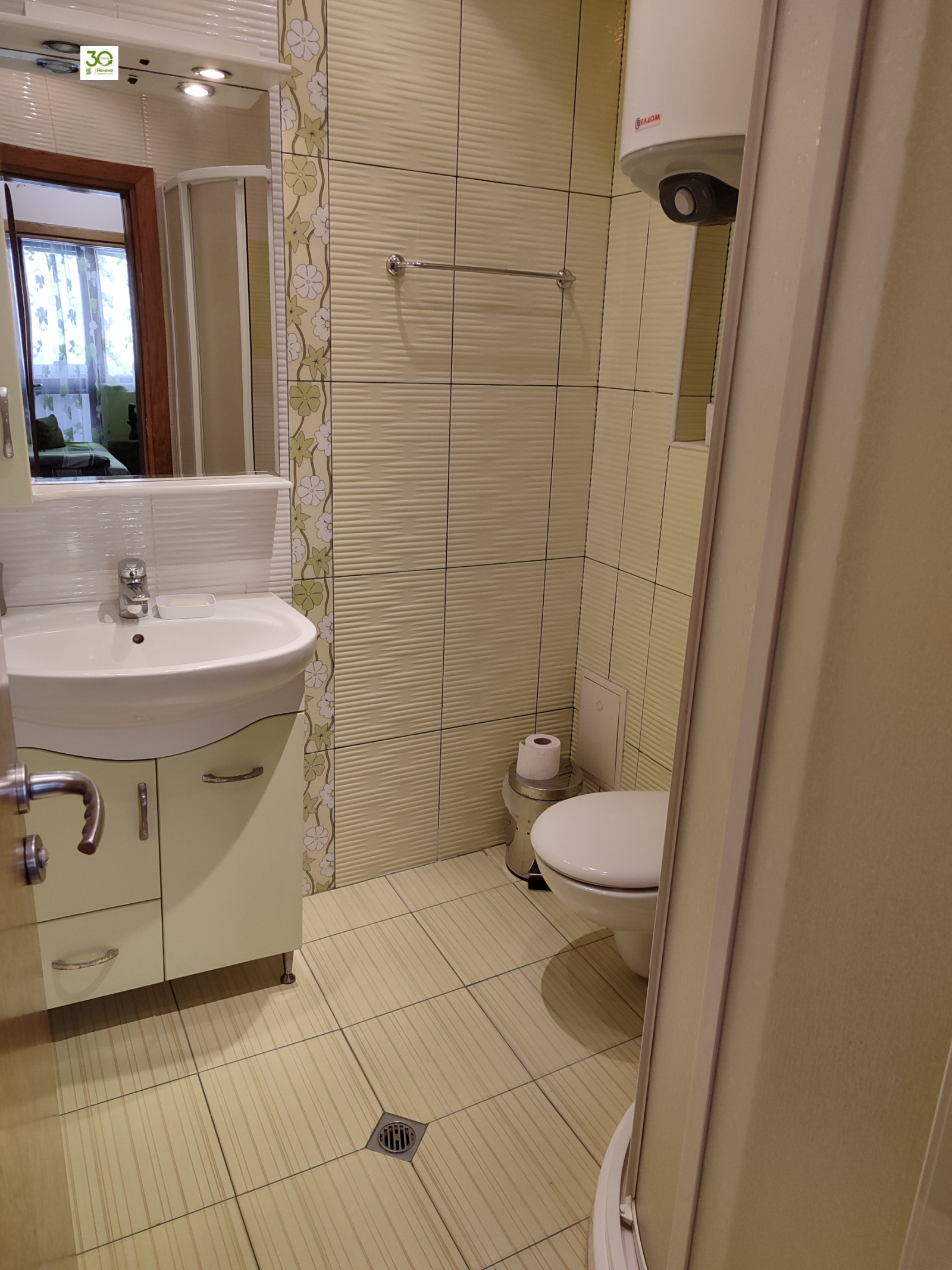 ���� ��� ���� 3-����� | Imot.bg � ����������� 6