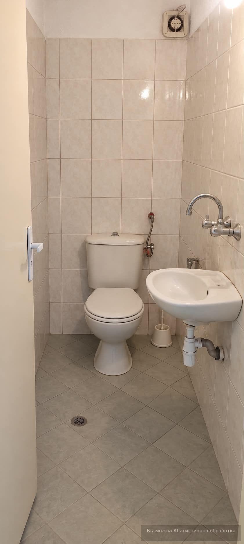 ���� ��� ���� 3-����� | Imot.bg � ����������� 8