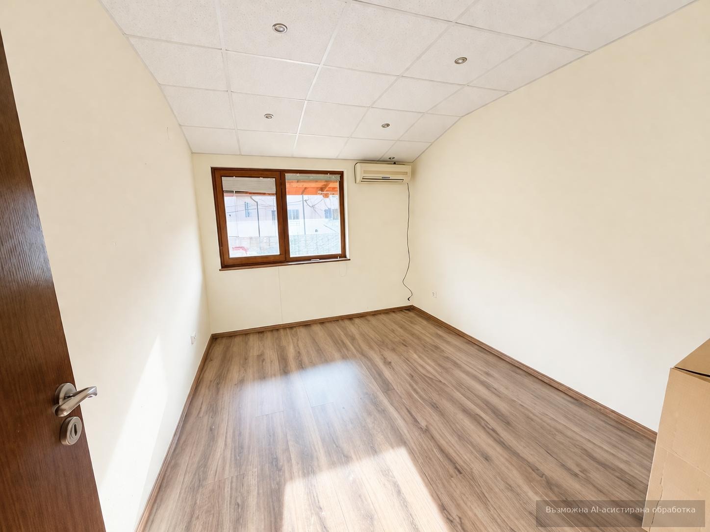 ���� ��� ���� ���� | Imot.bg � ����������� 7