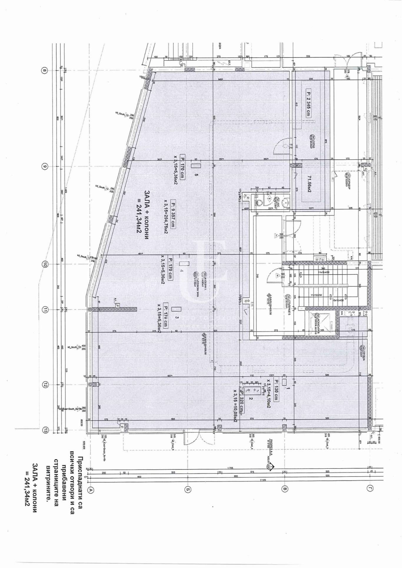 ���� ��� ���� ������� | Imot.bg � ����������� 6