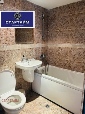 ���� ��� ���� 2-����� | Imot.bg � ����� ������ 15