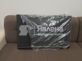 ���� ��� ���� 2-����� | Imot.bg � ����� ������ 3