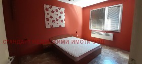 ���� ��� ���� 2-����� | Imot.bg � ����� ������ 5