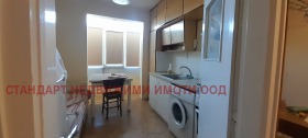 ���� ��� ���� 2-����� | Imot.bg � ����� ������ 8
