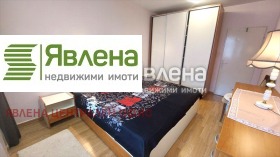 2 camere da letto Lozenets, Sofia 5