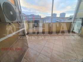 ���� ��� ���� 3-����� | Imot.bg � ����� ������ 7