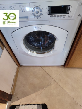 ���� ��� ���� 3-����� | Imot.bg � ����� ������ 7