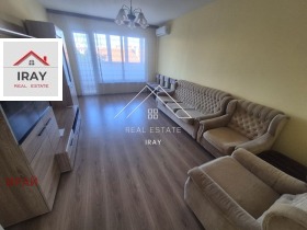 ���� ��� ���� 3-����� | Imot.bg � ����� ������ 4