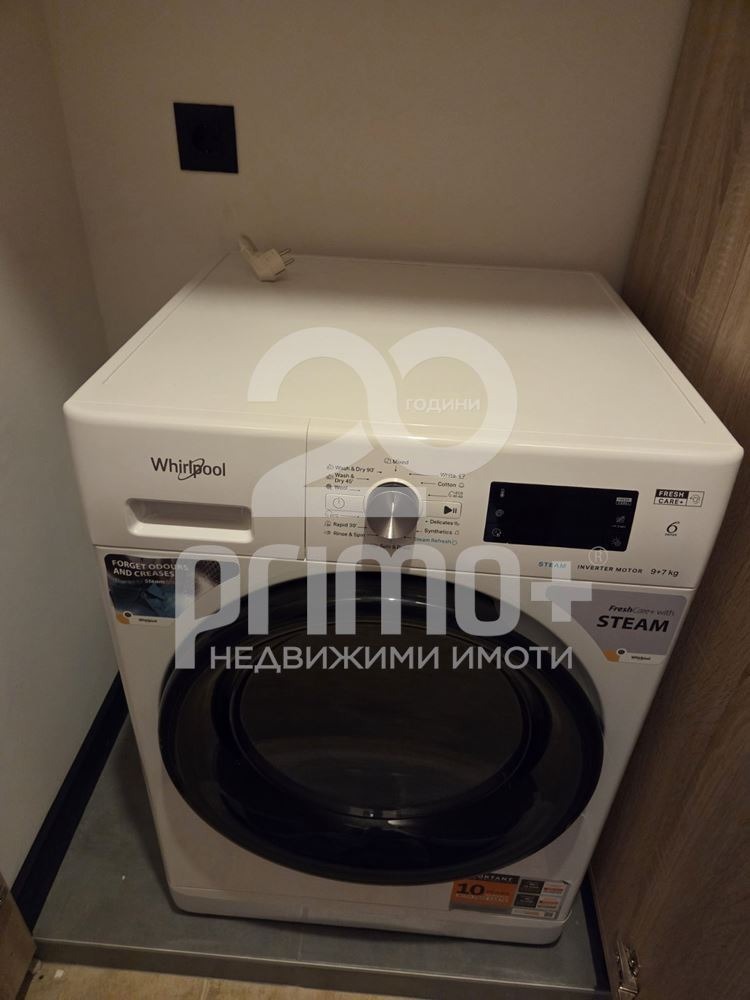 Дава под наем 1-СТАЕН, гр. София, Изток, снимка 9 - Апартаменти - 54498350