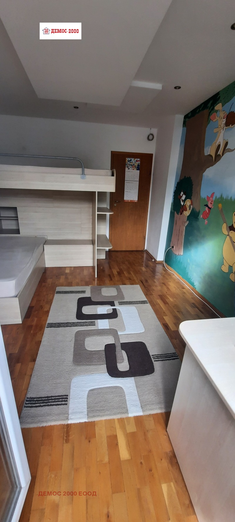 Kiadó  2 hálószobás Varna , Okrazsna bolnica-Generali , 150 négyzetméter | 48439197 - kép [7]