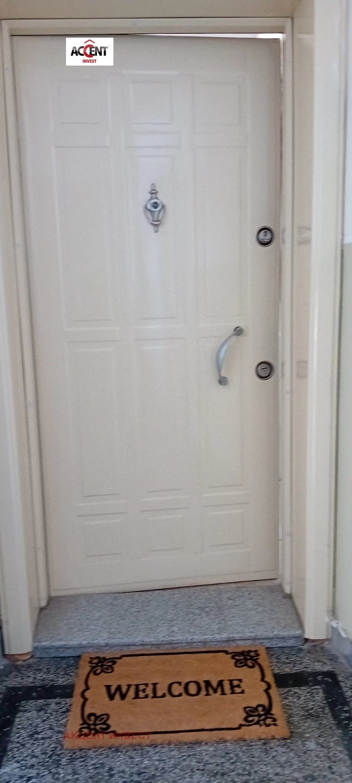 Дава под Наем 3-СТАЕН | Imot.bg — изображение 14