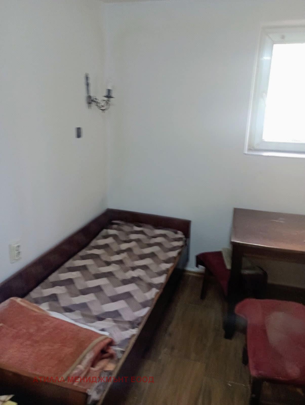 ���� ��� ���� ���� | Imot.bg � ����������� 1