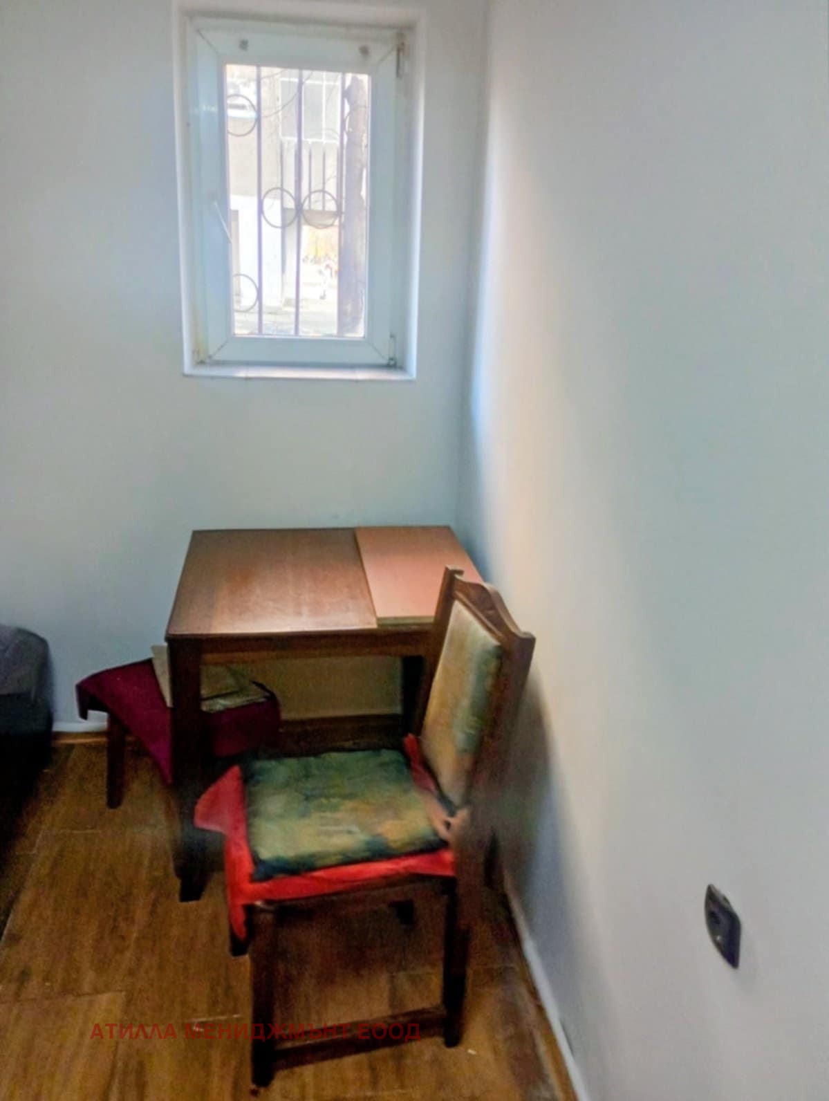 ���� ��� ���� ���� | Imot.bg � ����������� 2