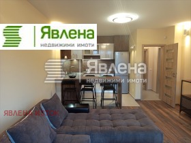 2 ložnice Zona B-5, Sofia