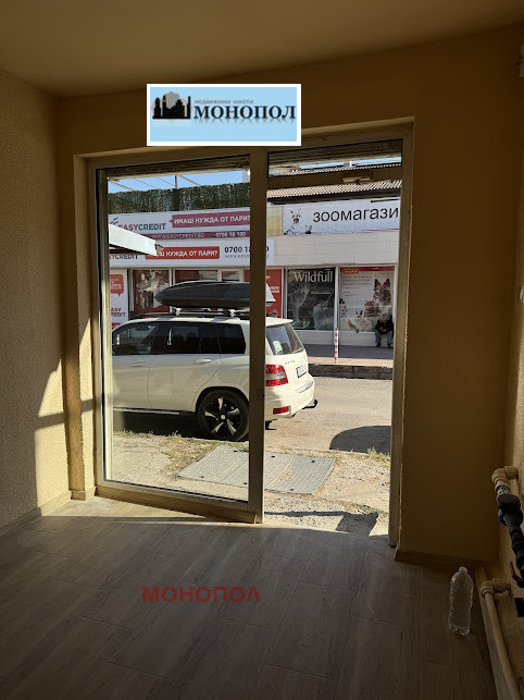 Do wynajęcia  Biuro Sofia , Nadeżda 4 , 20 mkw | 34472637 - obraz [2]