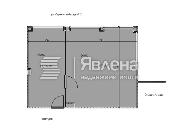 Zu vermieten  Büro Sofia , Jaworow , 45 qm | 64598455 - Bild [8]