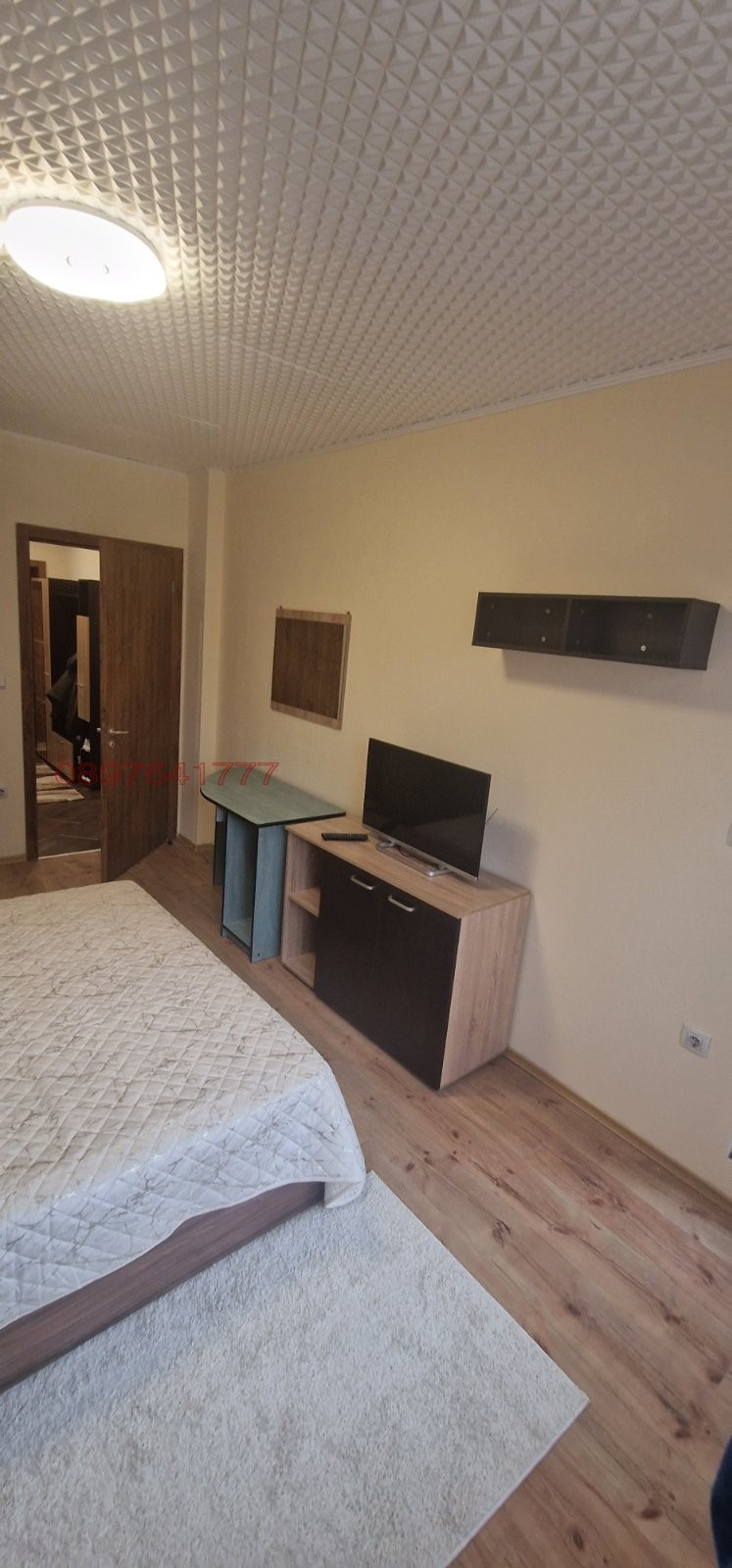 ���� ��� ���� 2-����� | Imot.bg � ����������� 8