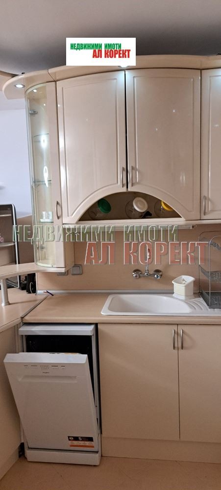���� ��� ���� 3-����� | Imot.bg � ����������� 3