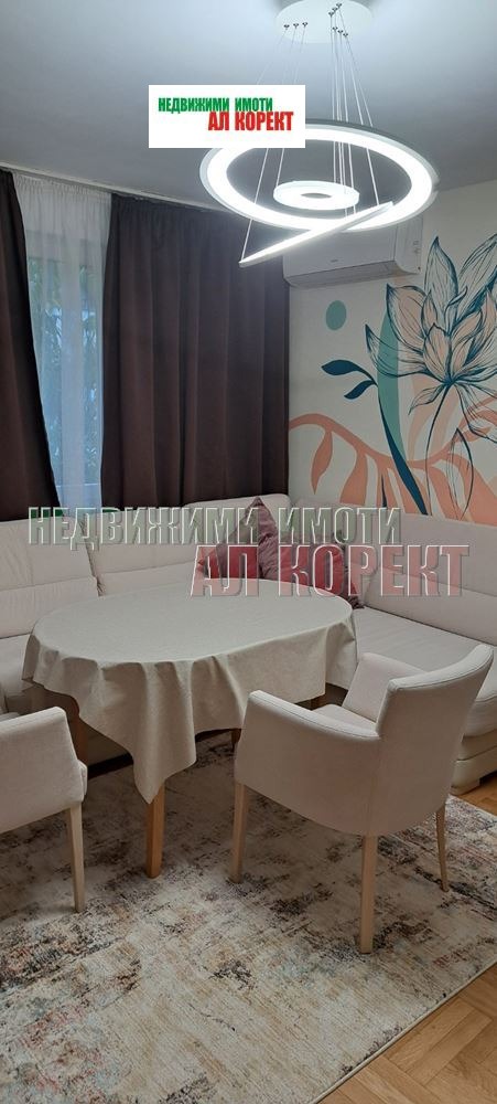 ���� ��� ���� 3-����� | Imot.bg � ����������� 4