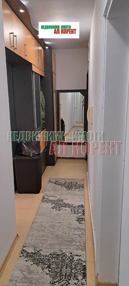 ���� ��� ���� 3-����� | Imot.bg � ����������� 15