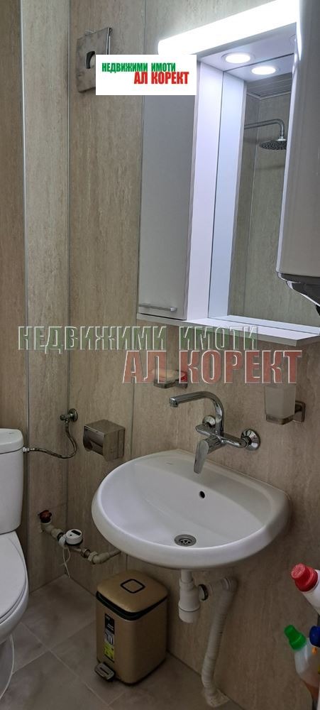 ���� ��� ���� 3-����� | Imot.bg � ����������� 14