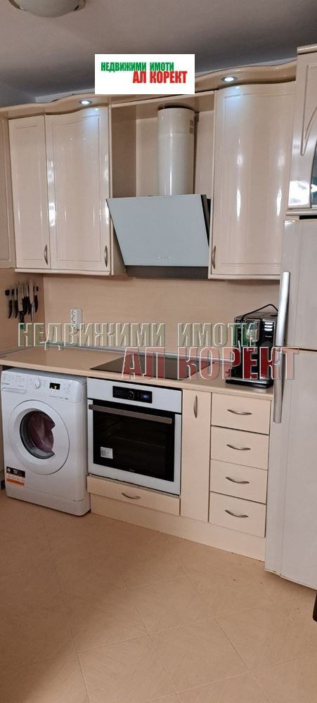 ���� ��� ���� 3-����� | Imot.bg � ����������� 2