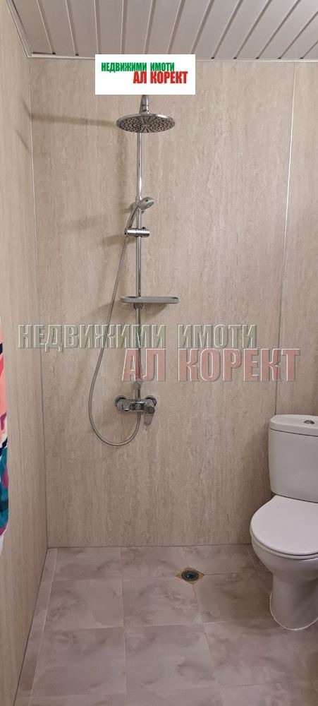 ���� ��� ���� 3-����� | Imot.bg � ����������� 13