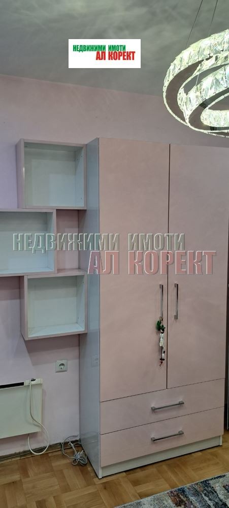 ���� ��� ���� 3-����� | Imot.bg � ����������� 10