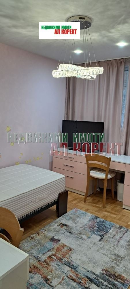 ���� ��� ���� 3-����� | Imot.bg � ����������� 9