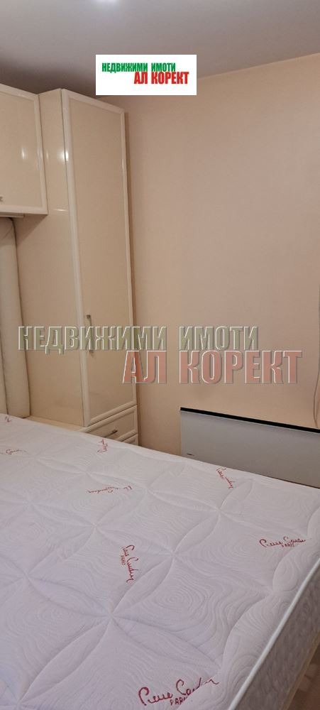 ���� ��� ���� 3-����� | Imot.bg � ����������� 7