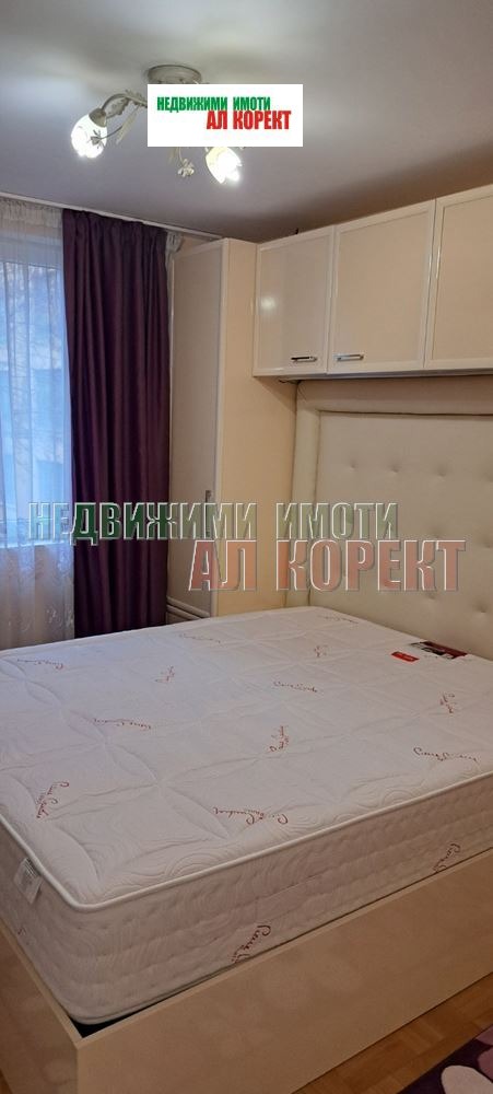 ���� ��� ���� 3-����� | Imot.bg � ����������� 5