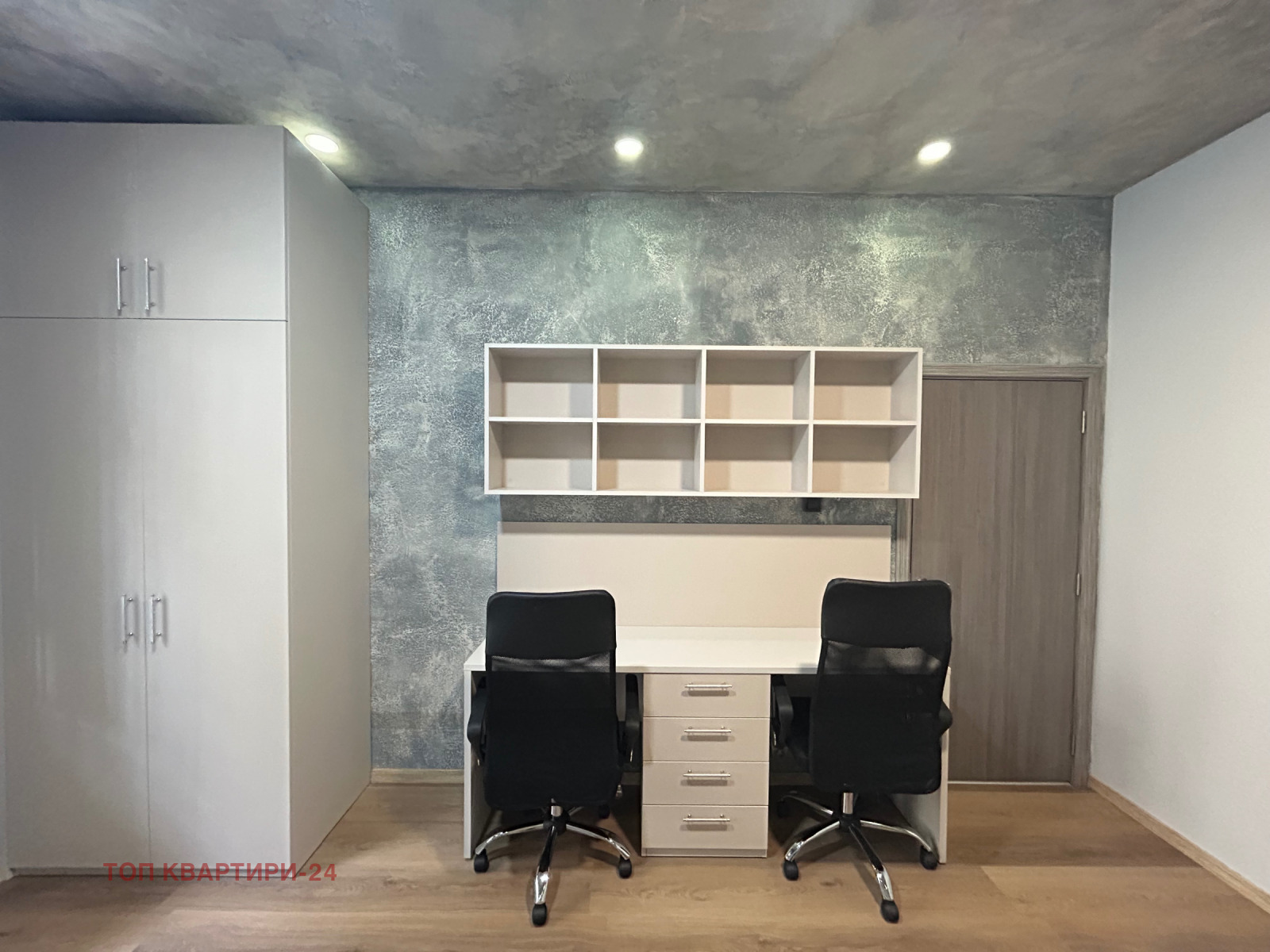 ���� ��� ���� ���� | Imot.bg � ����������� 15