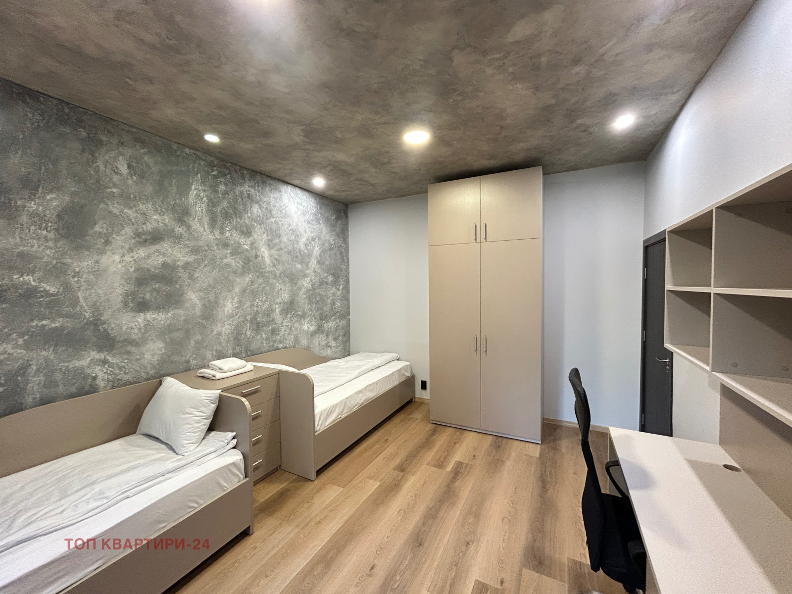 ���� ��� ���� ���� | Imot.bg � ����������� 3