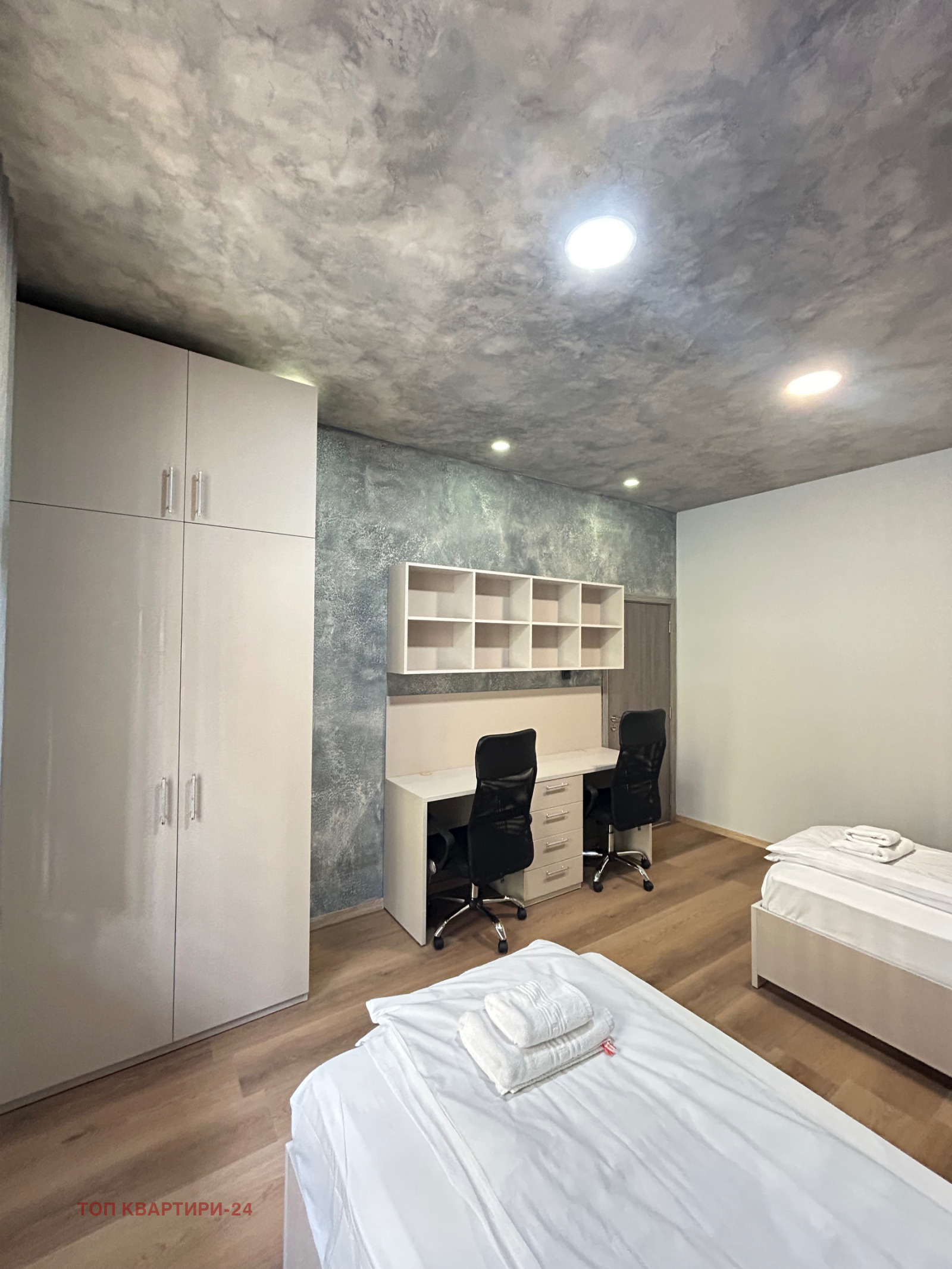���� ��� ���� ���� | Imot.bg � ����������� 13