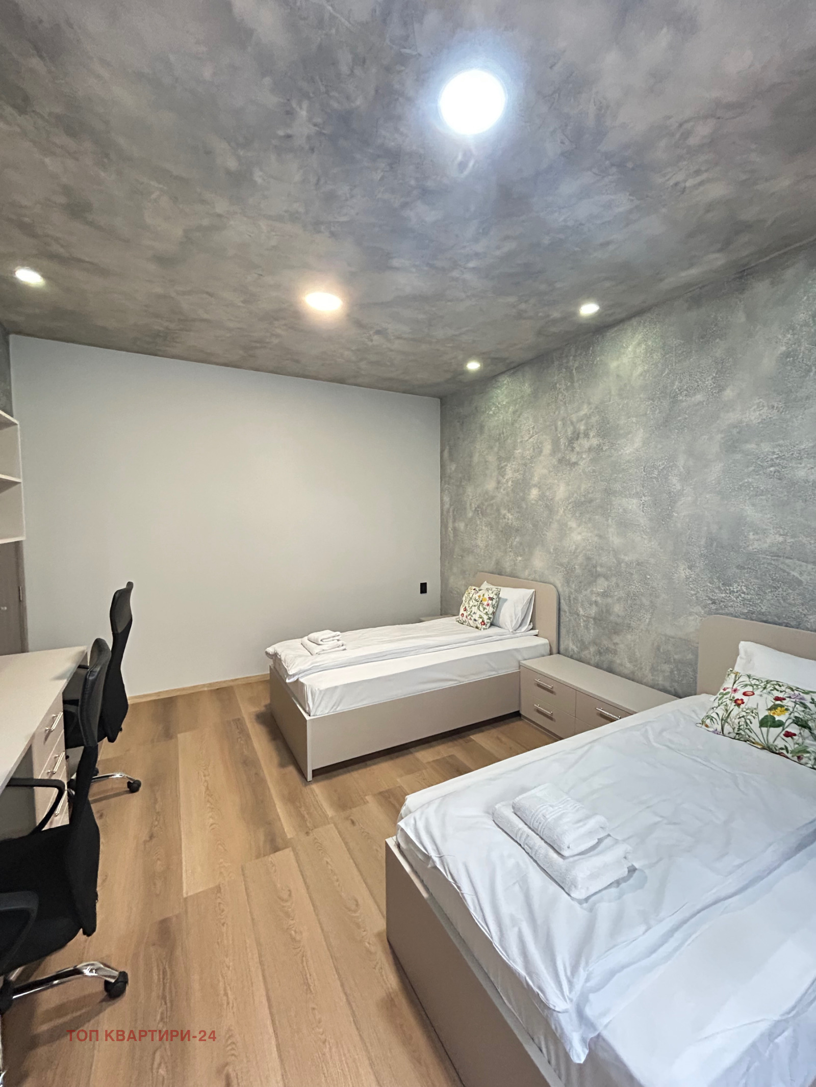 ���� ��� ���� ���� | Imot.bg � ����������� 16