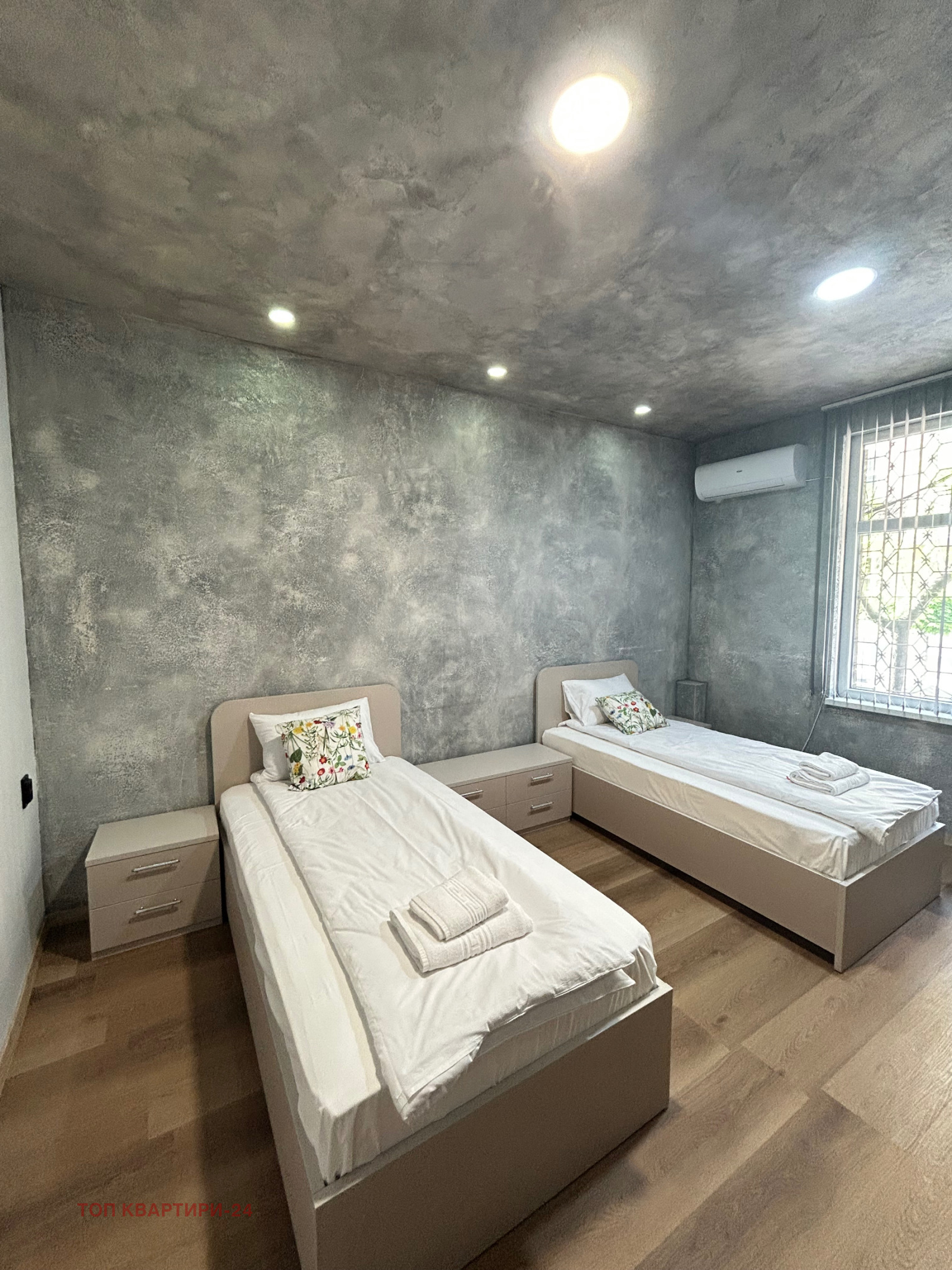 ���� ��� ���� ���� | Imot.bg � ����������� 12