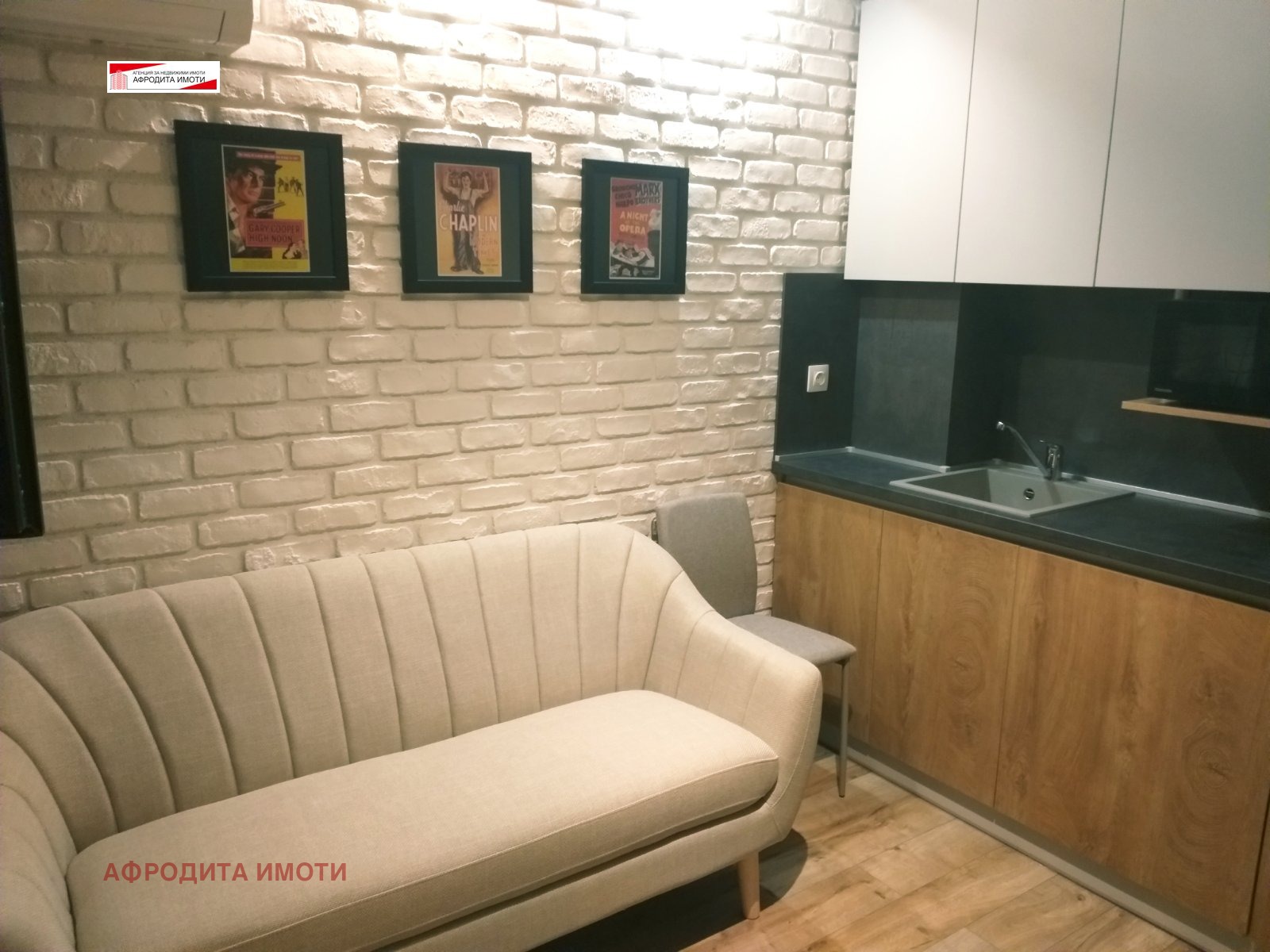 ���� ��� ���� 2-����� | Imot.bg � ����������� 3