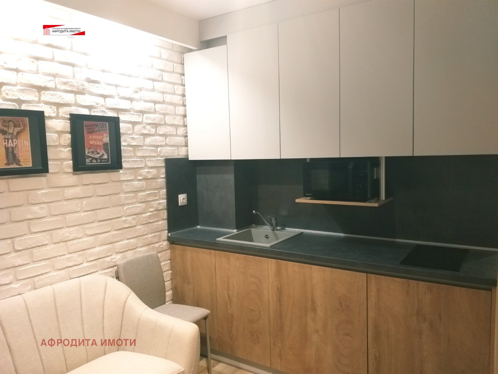 ���� ��� ���� 2-����� | Imot.bg � ����������� 2